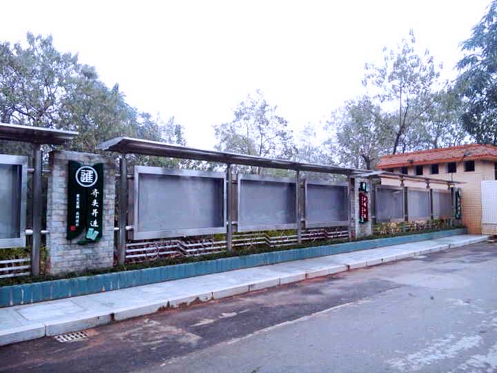 重慶校園文化建設-重慶華鎣中學(xué)A校區不銹鋼宣傳櫥窗